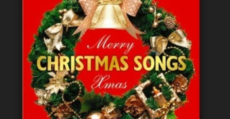 クリスマスソングの歌詞 童謡 実践用ブログ